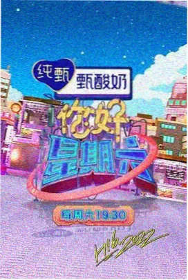 斜体标题与无衬线正文的排版对照示意图
