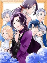 漫漫看漫画剧目《铅灰黎明》封面
